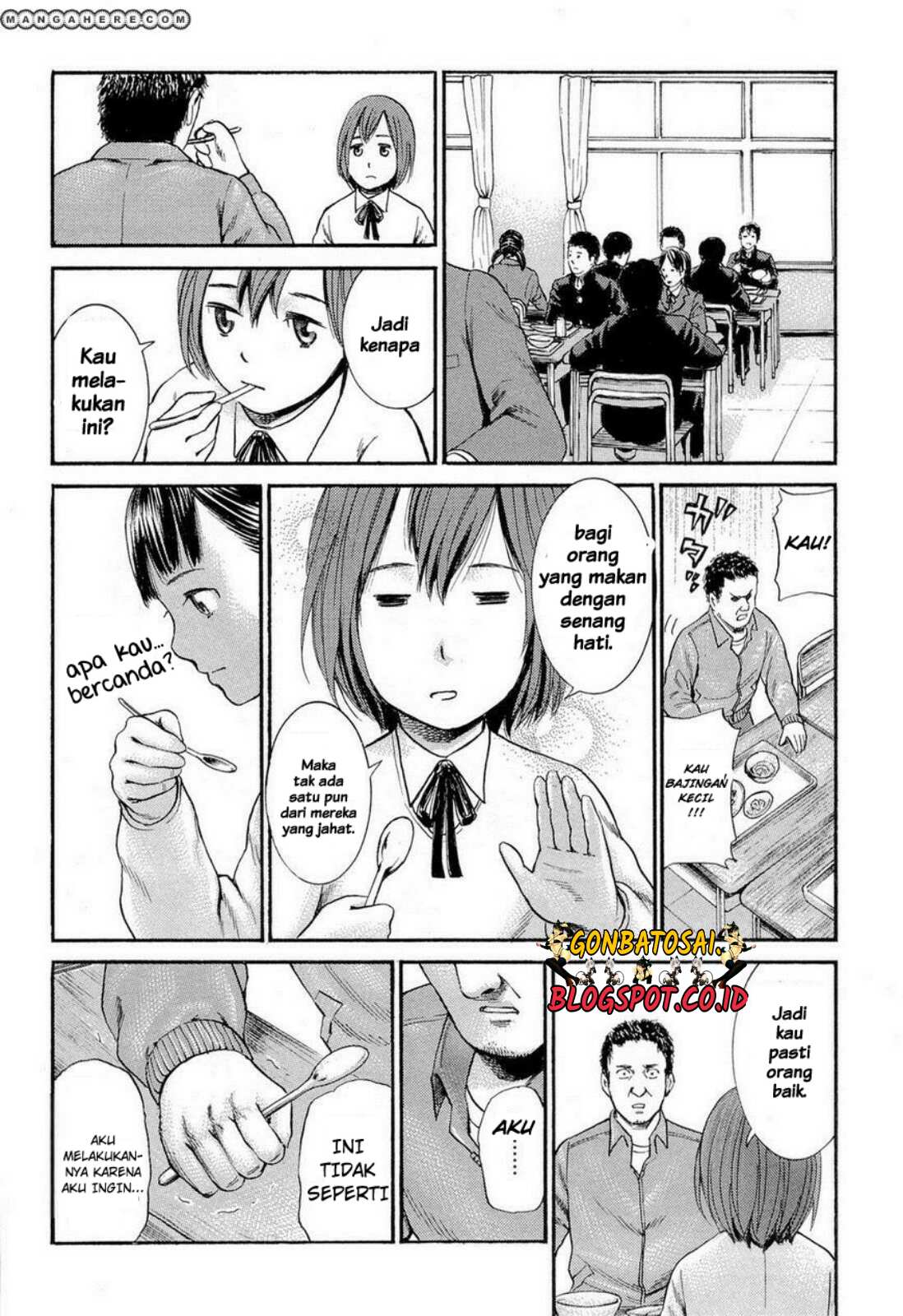 Hinamatsuri Chapter 3