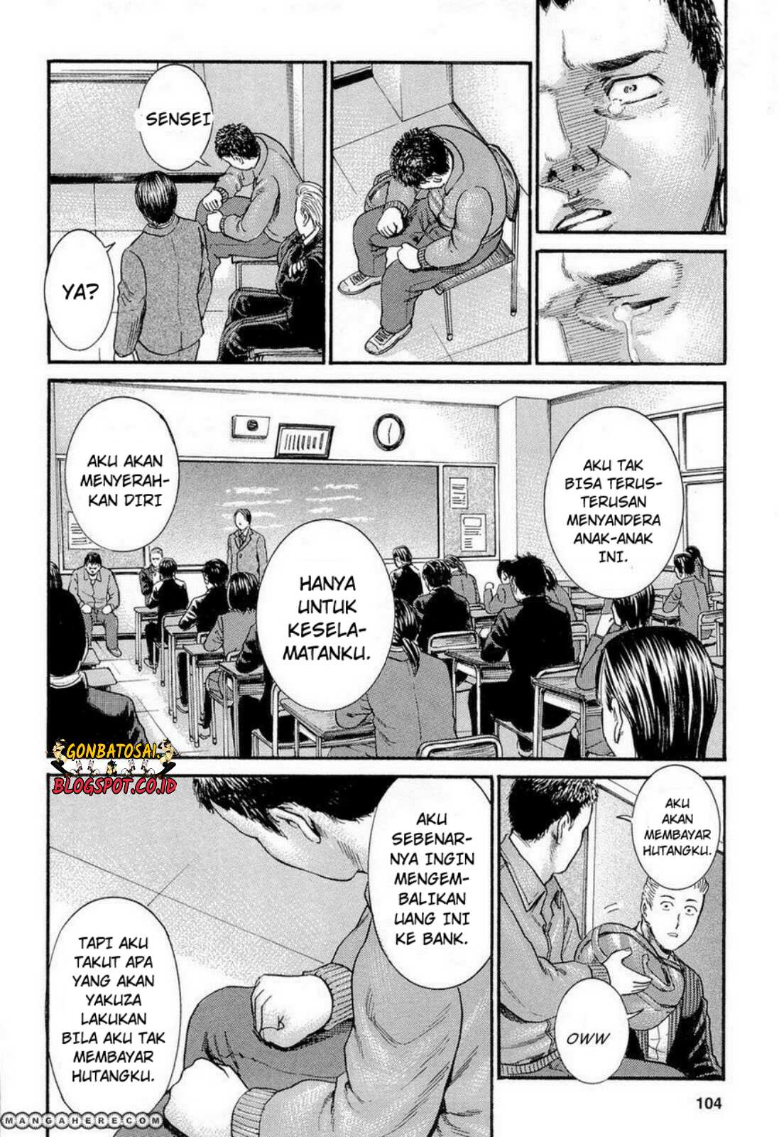 Hinamatsuri Chapter 3