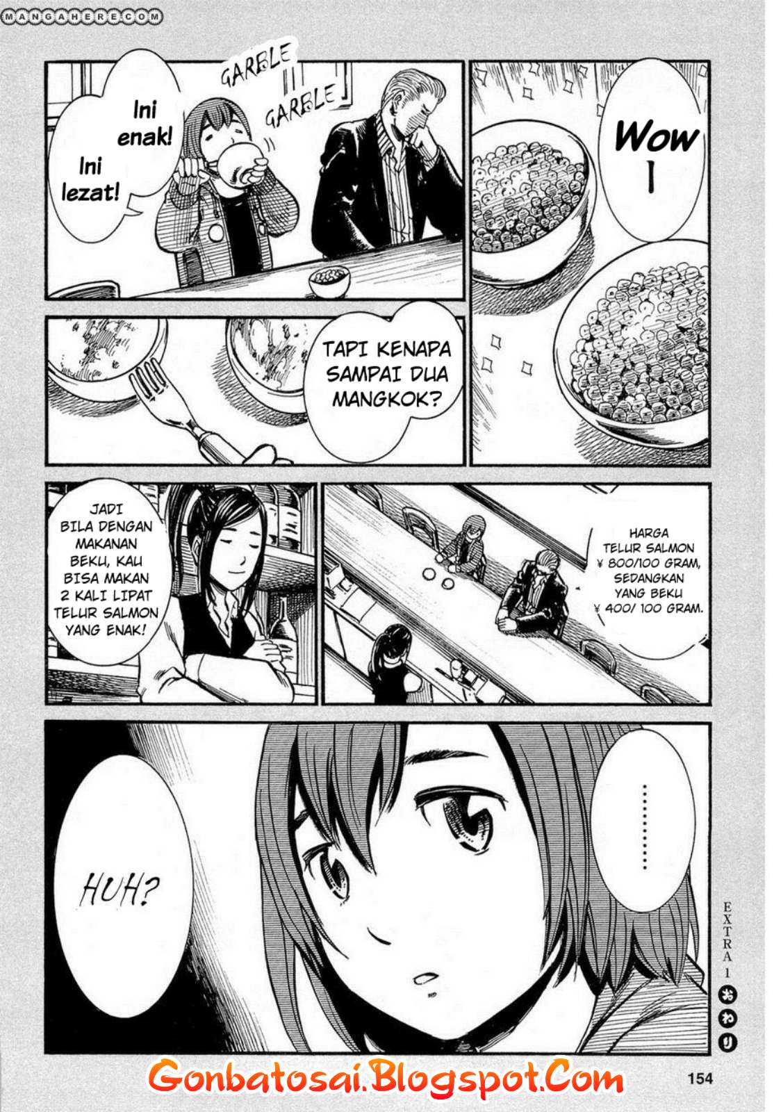 Hinamatsuri Chapter 4.5