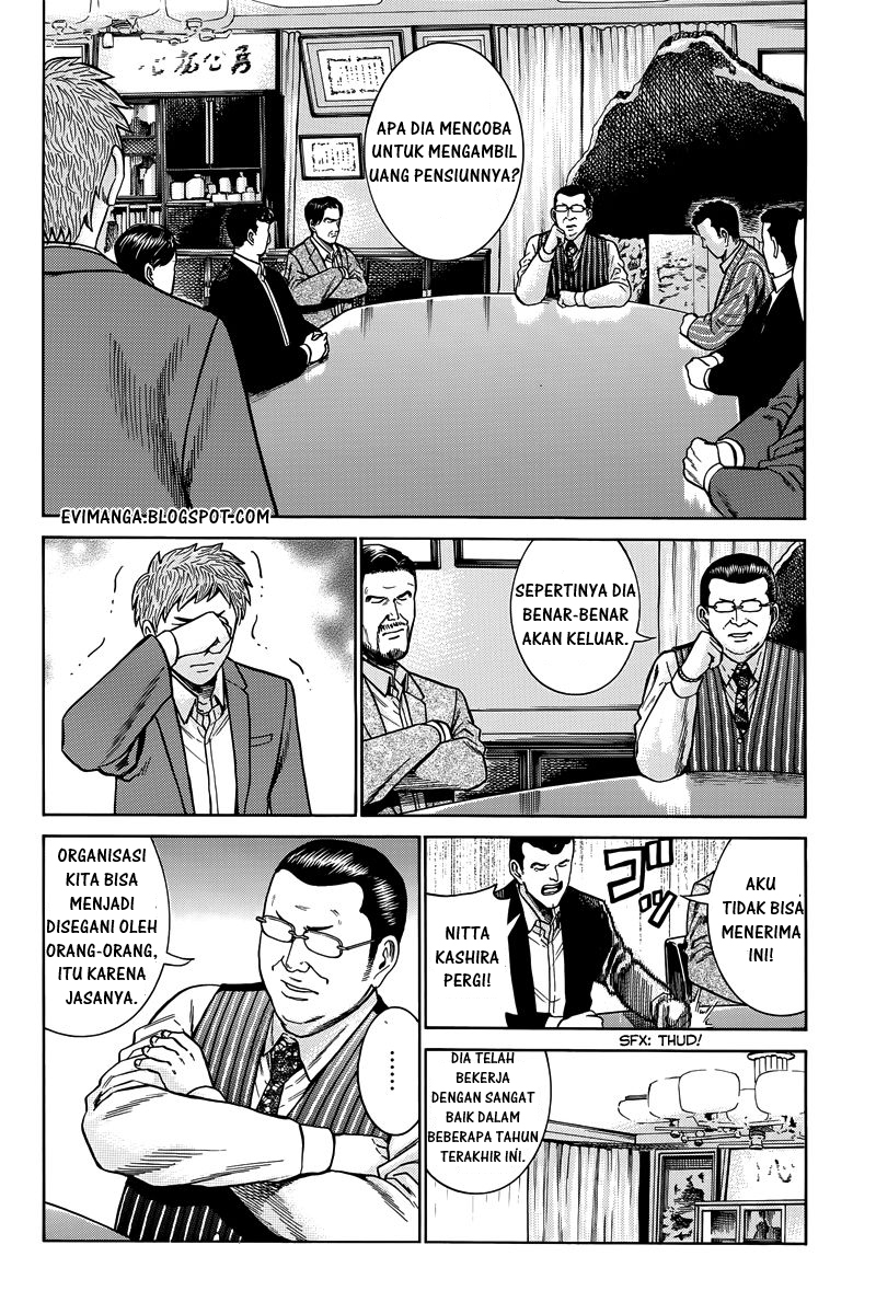 Hinamatsuri Chapter 48