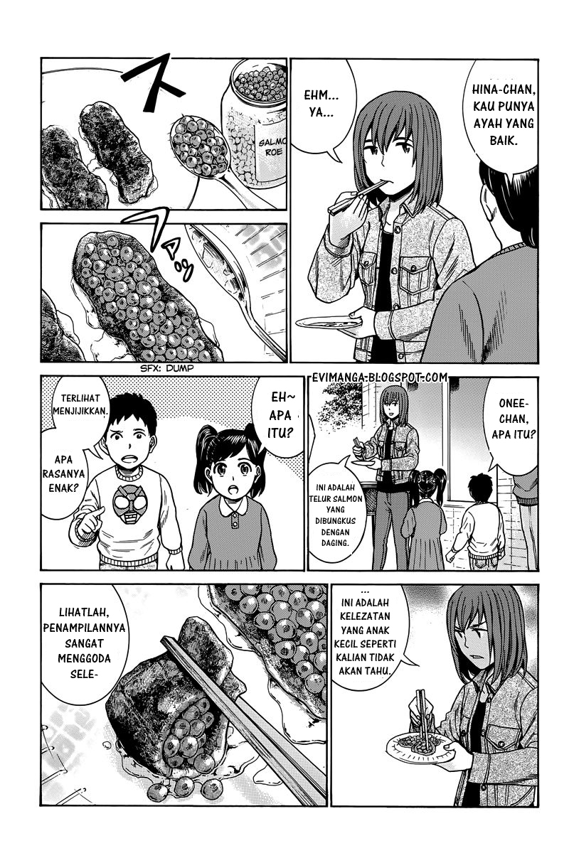 Hinamatsuri Chapter 48