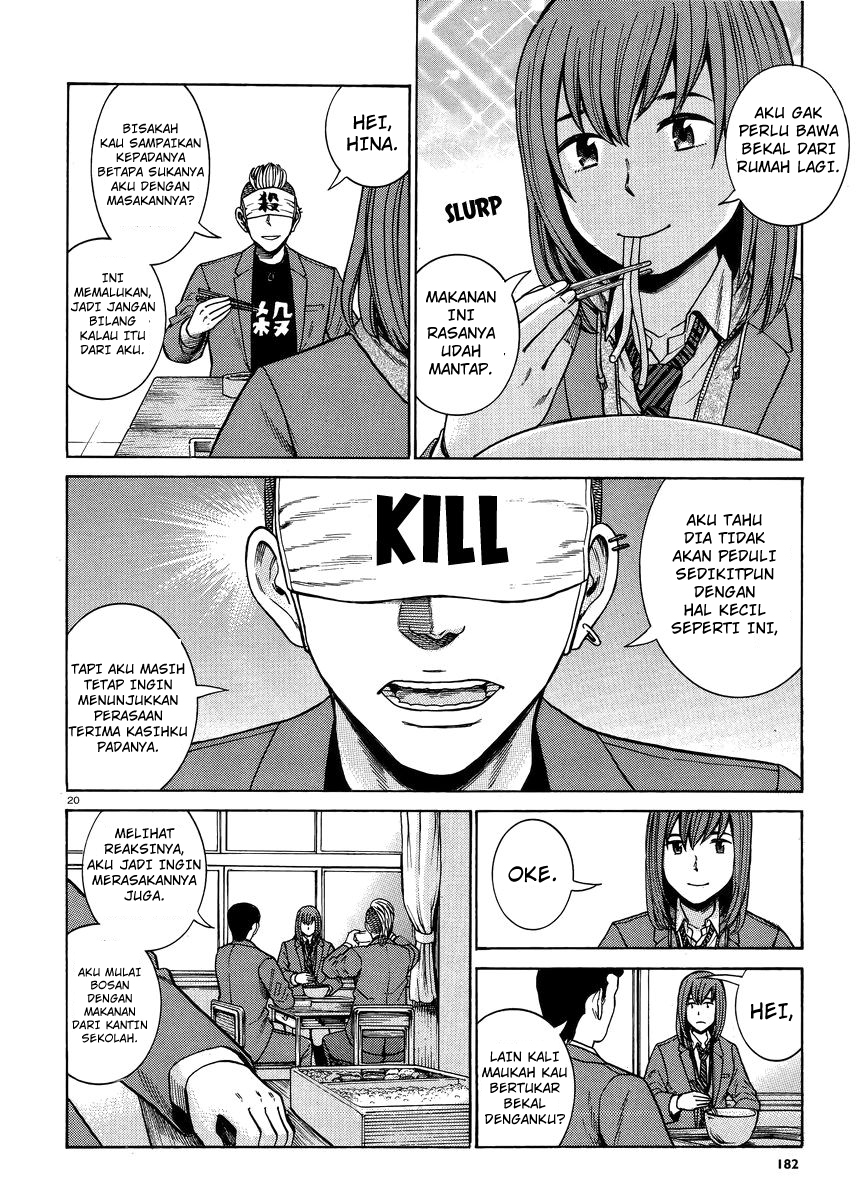 Hinamatsuri Chapter 49