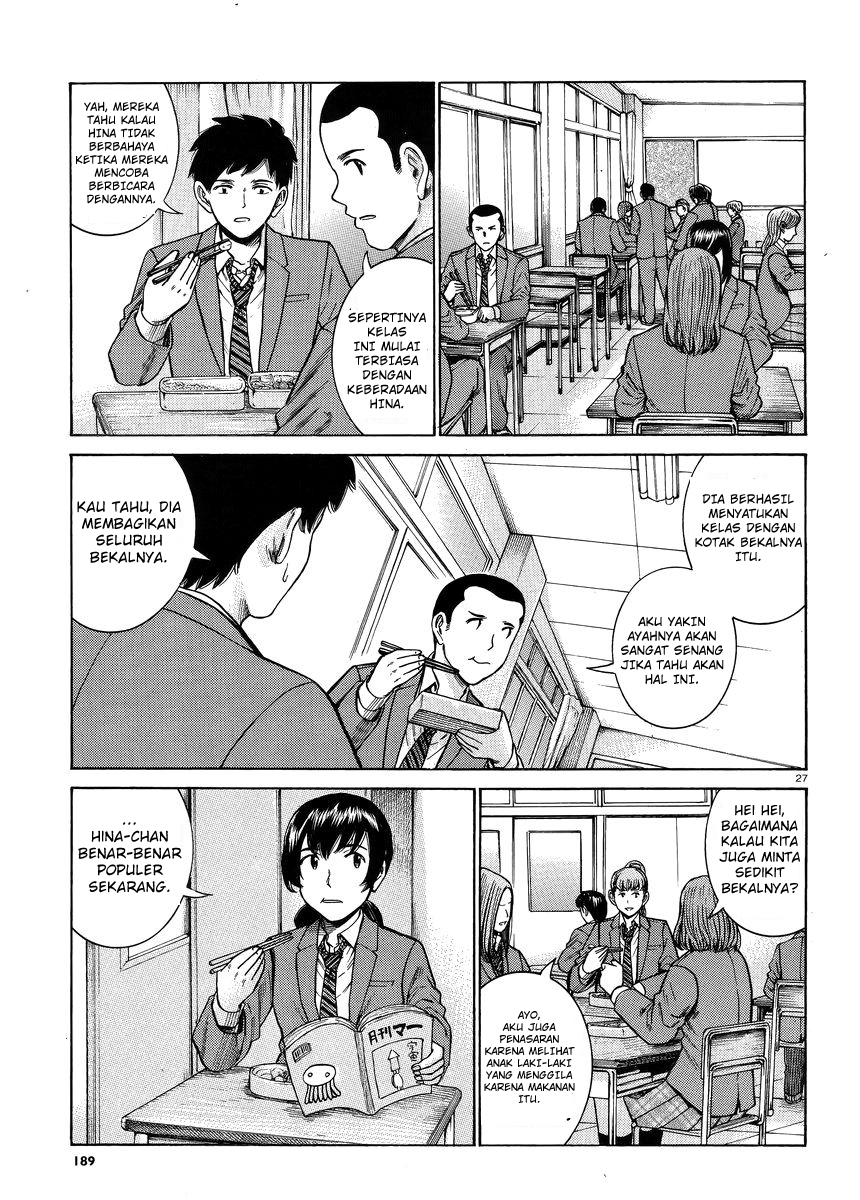 Hinamatsuri Chapter 49