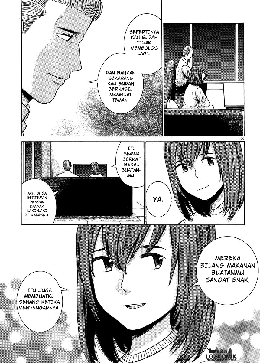 Hinamatsuri Chapter 49