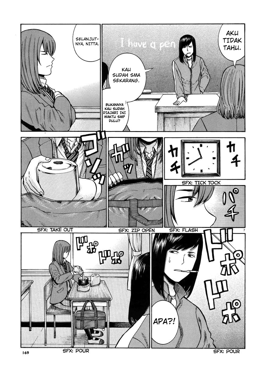 Hinamatsuri Chapter 49