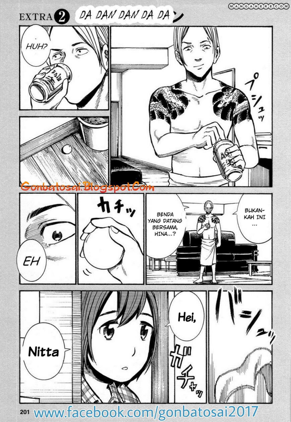 Hinamatsuri Chapter 5.5