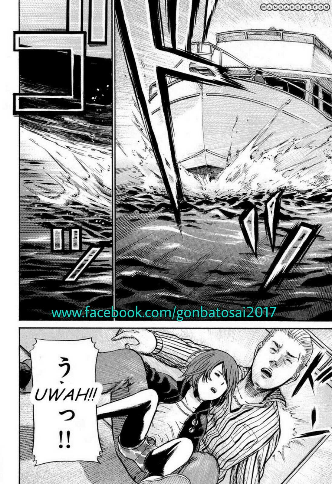 Hinamatsuri Chapter 5