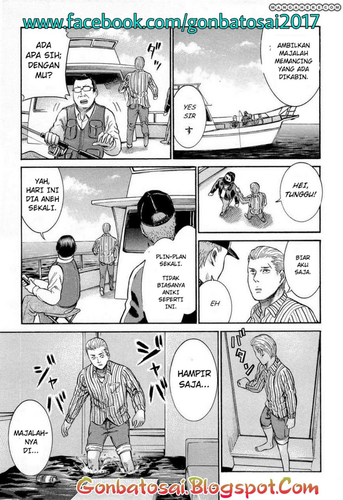 Hinamatsuri Chapter 5