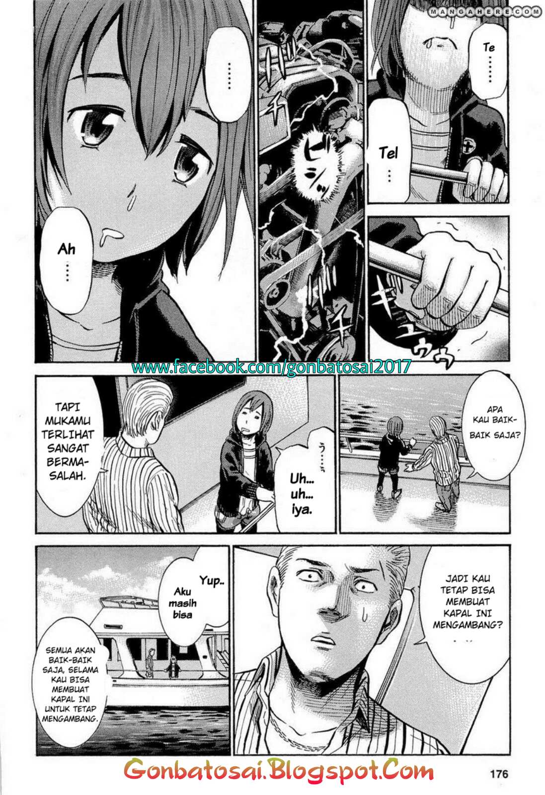 Hinamatsuri Chapter 5