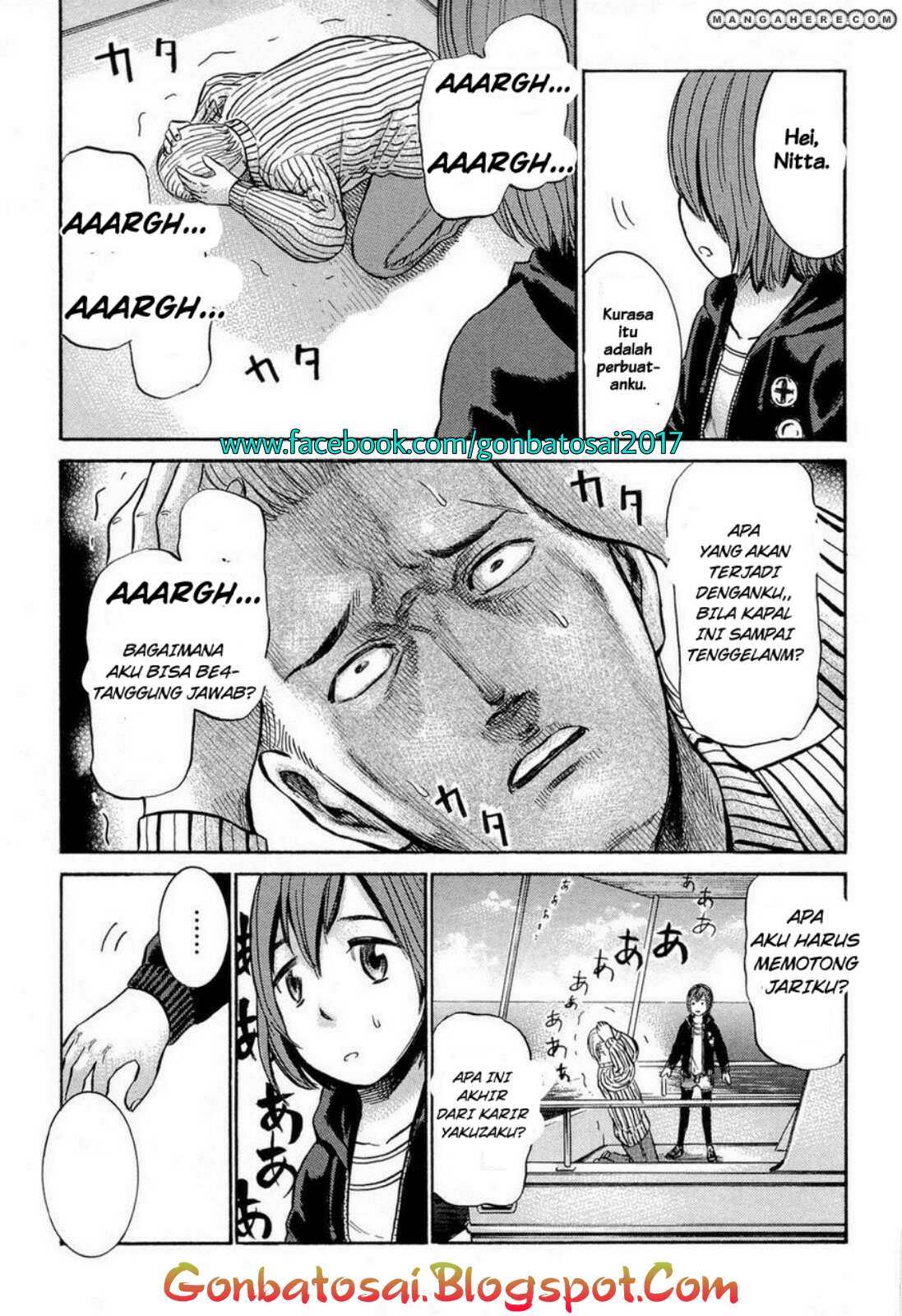 Hinamatsuri Chapter 5