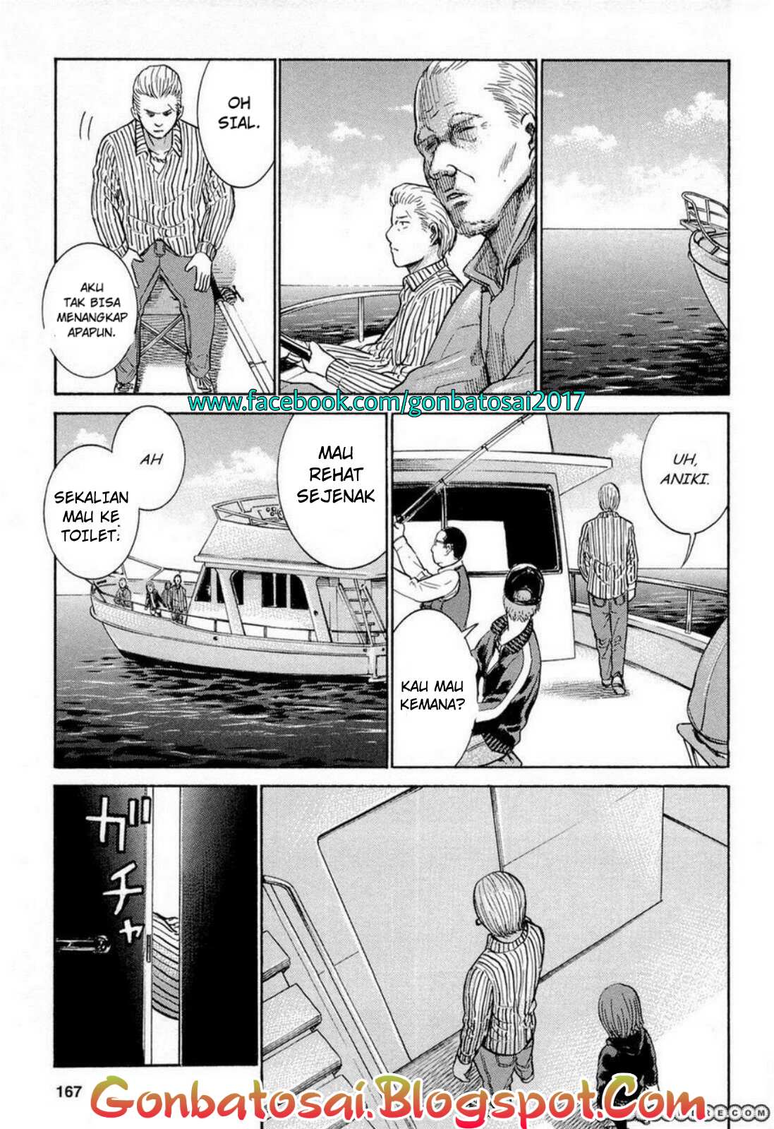 Hinamatsuri Chapter 5