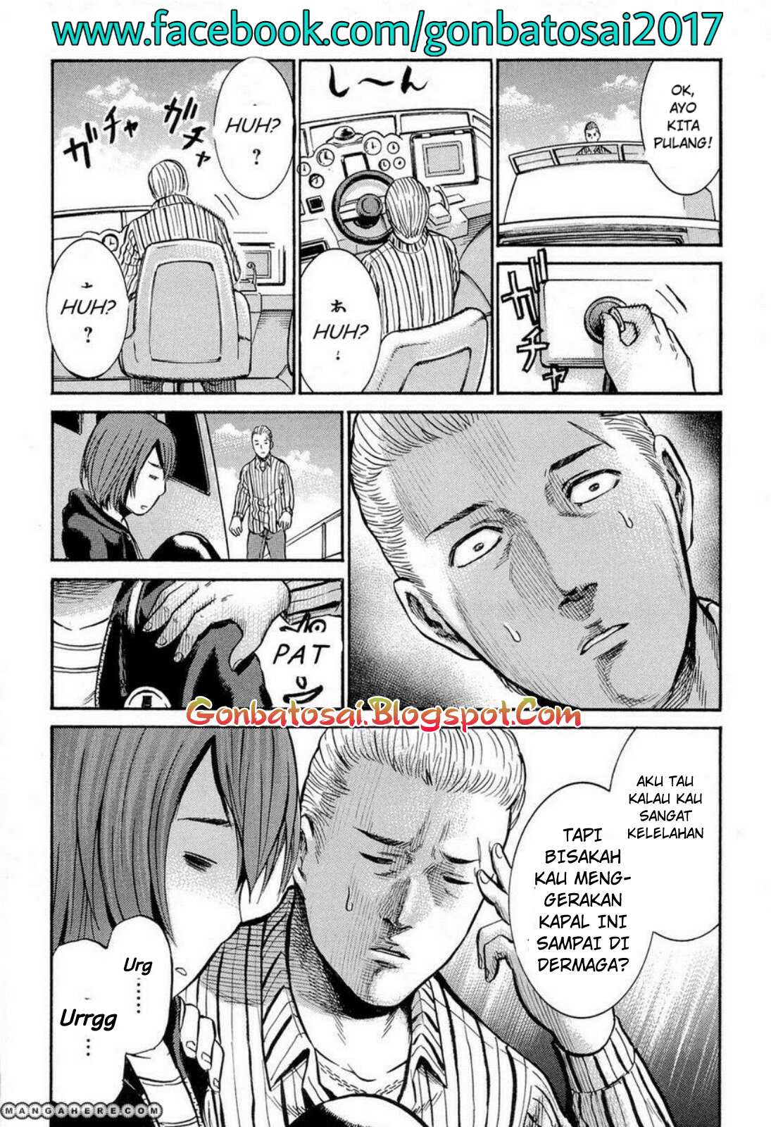 Hinamatsuri Chapter 5