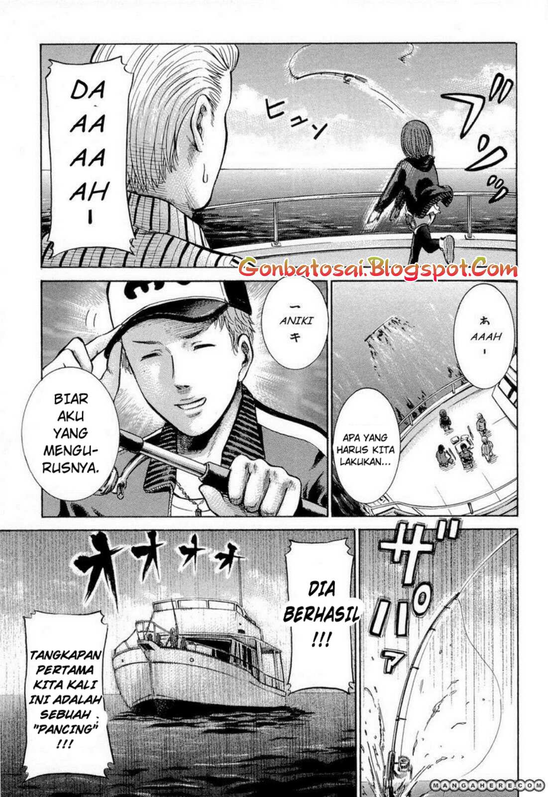 Hinamatsuri Chapter 5