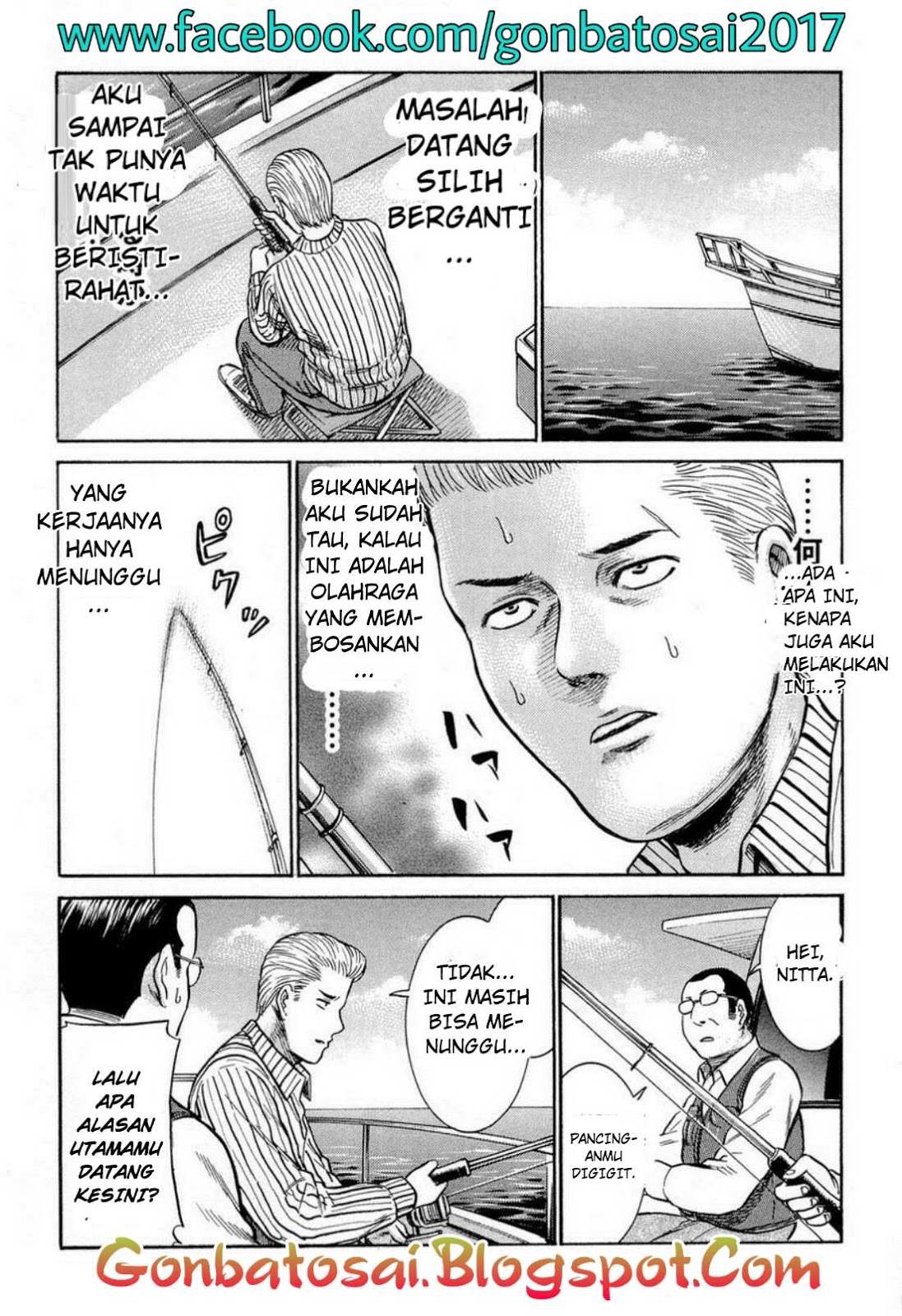 Hinamatsuri Chapter 5