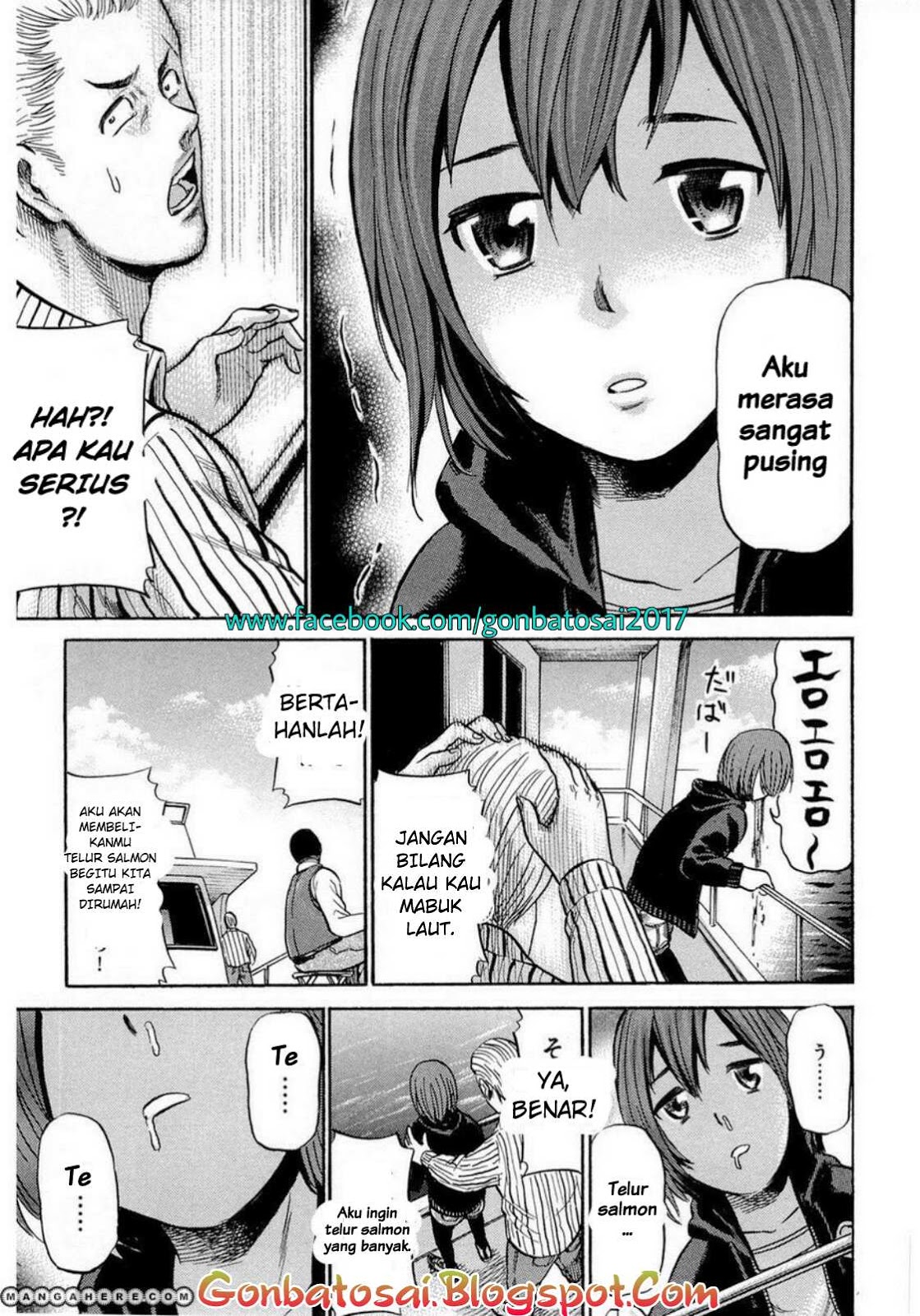 Hinamatsuri Chapter 5