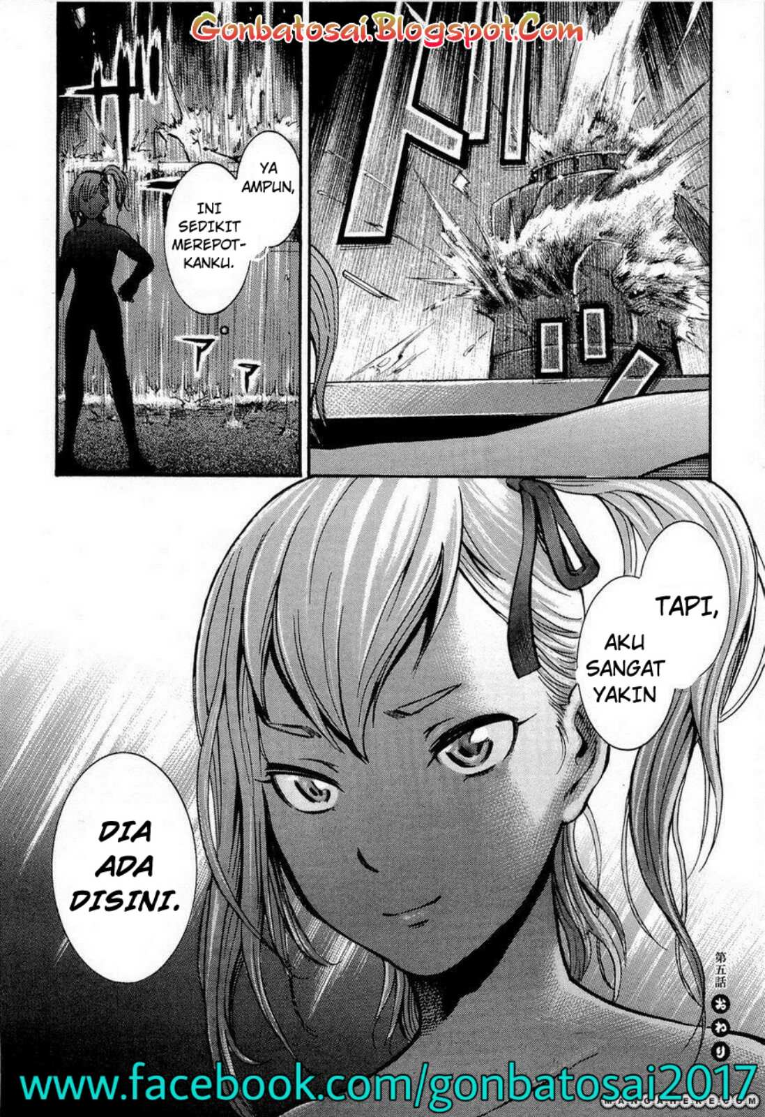 Hinamatsuri Chapter 5