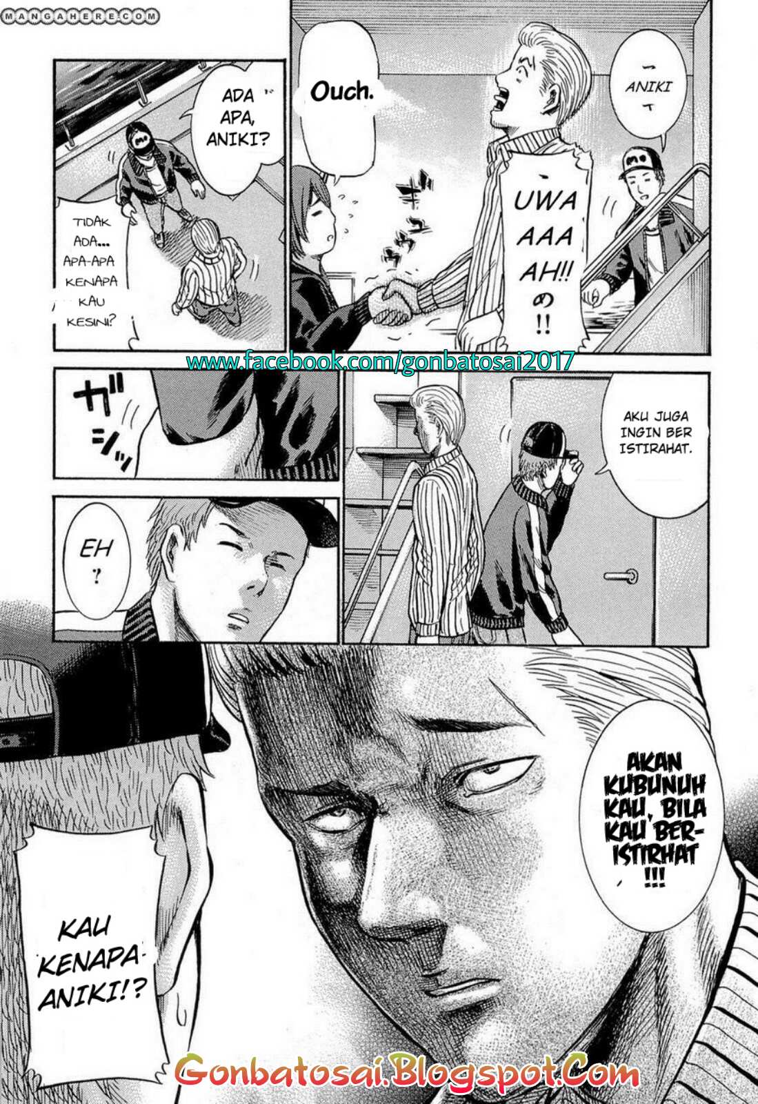 Hinamatsuri Chapter 5