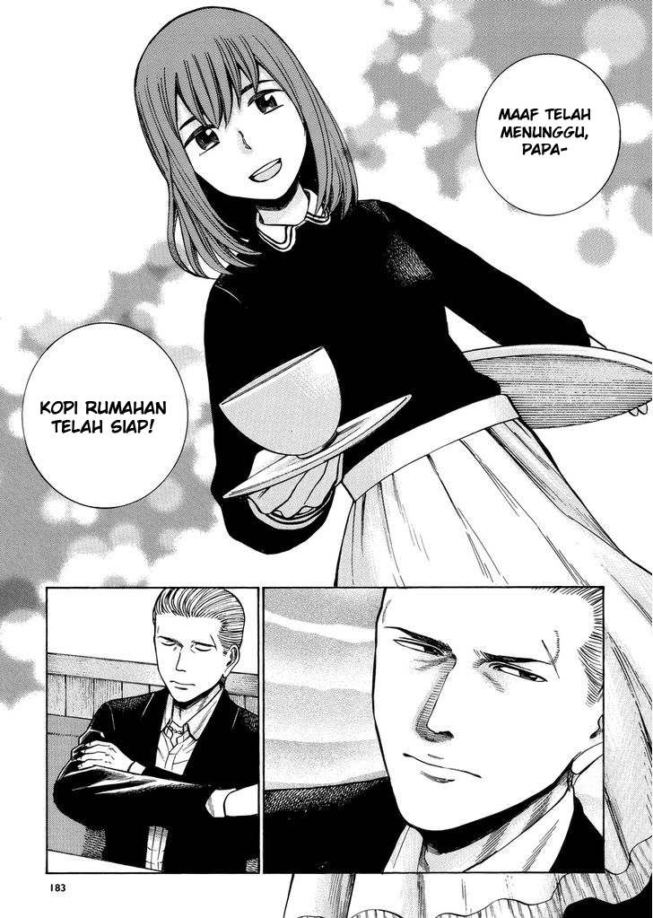 Hinamatsuri Chapter 52