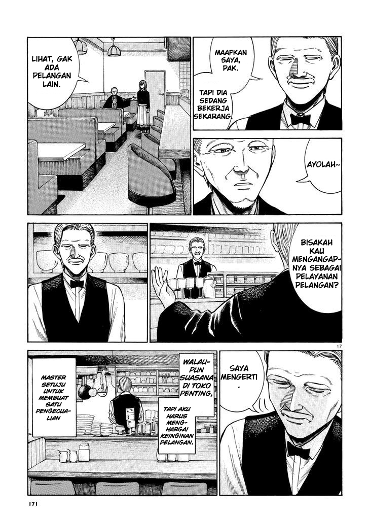 Hinamatsuri Chapter 52