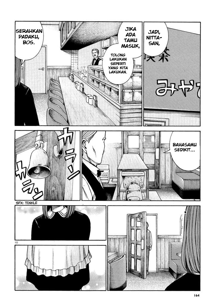 Hinamatsuri Chapter 52