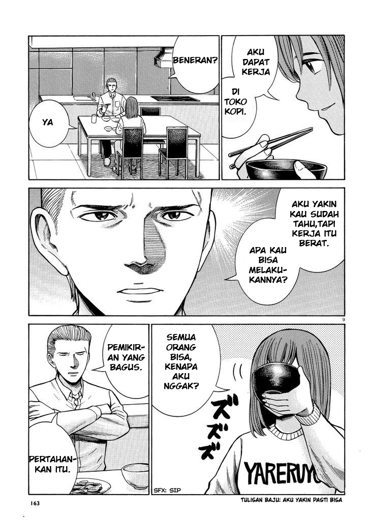 Hinamatsuri Chapter 52