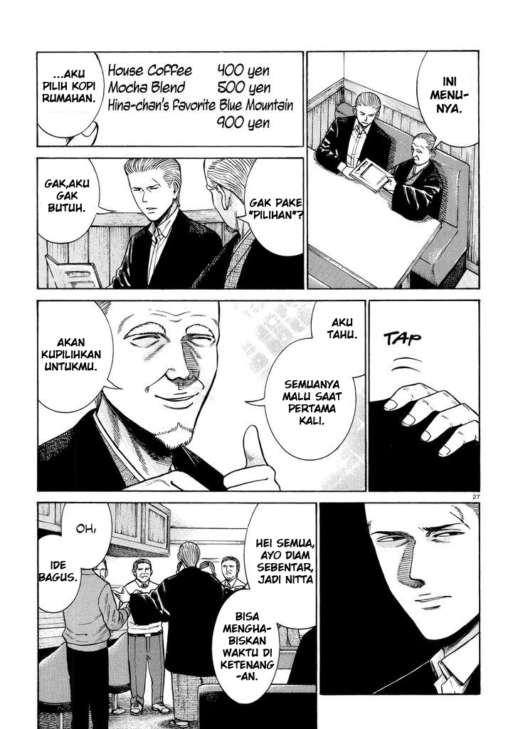 Hinamatsuri Chapter 52