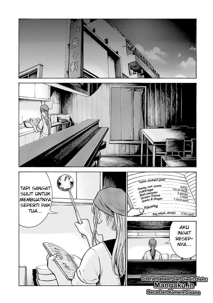 Hinamatsuri Chapter 53