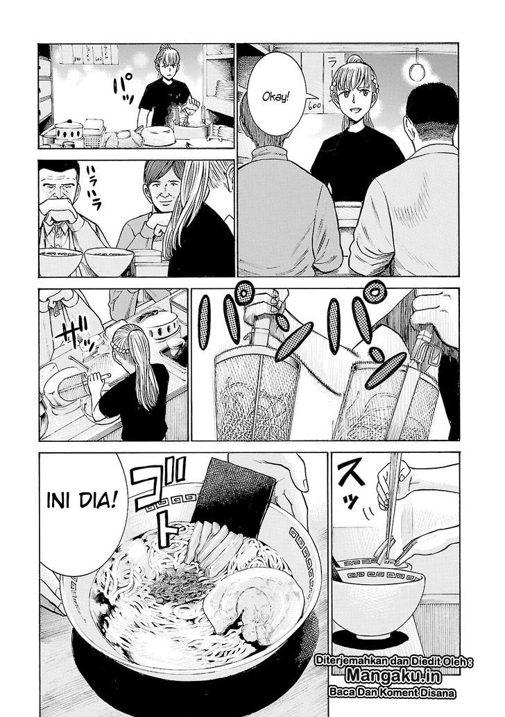 Hinamatsuri Chapter 53