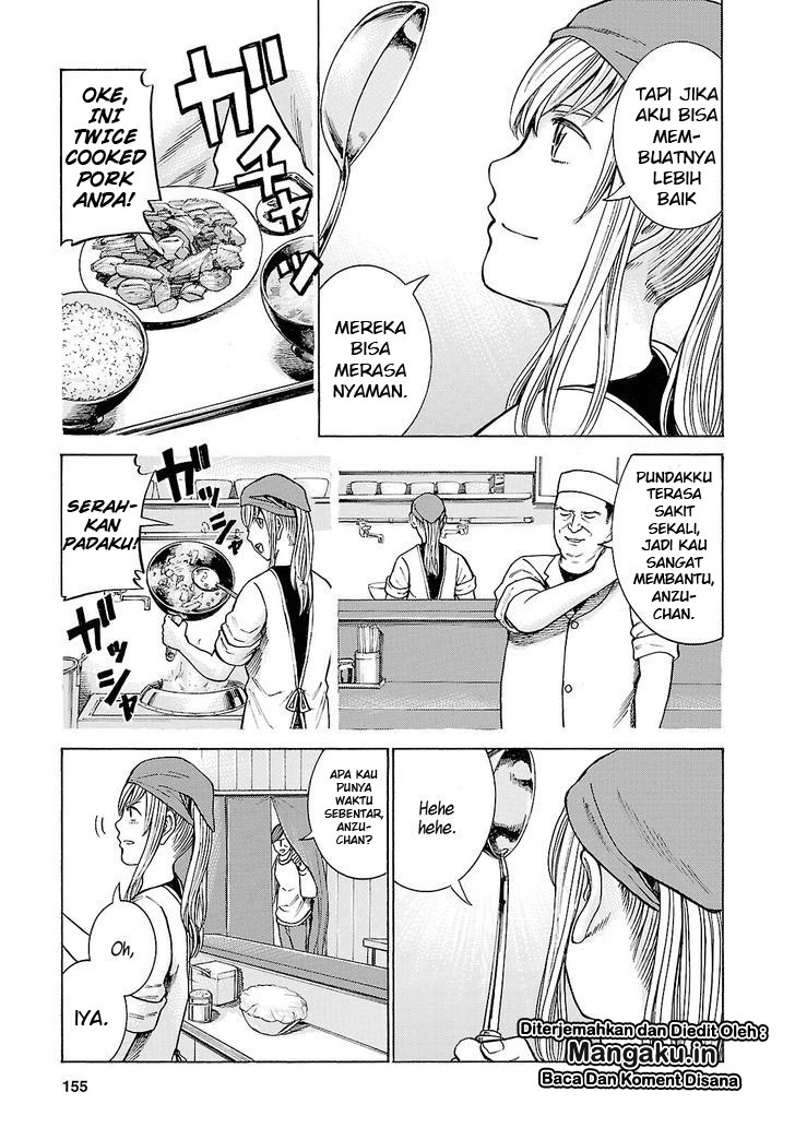 Hinamatsuri Chapter 53