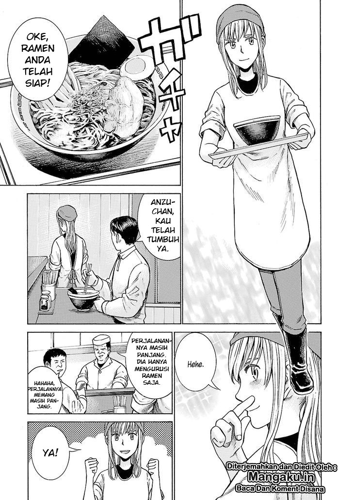 Hinamatsuri Chapter 53