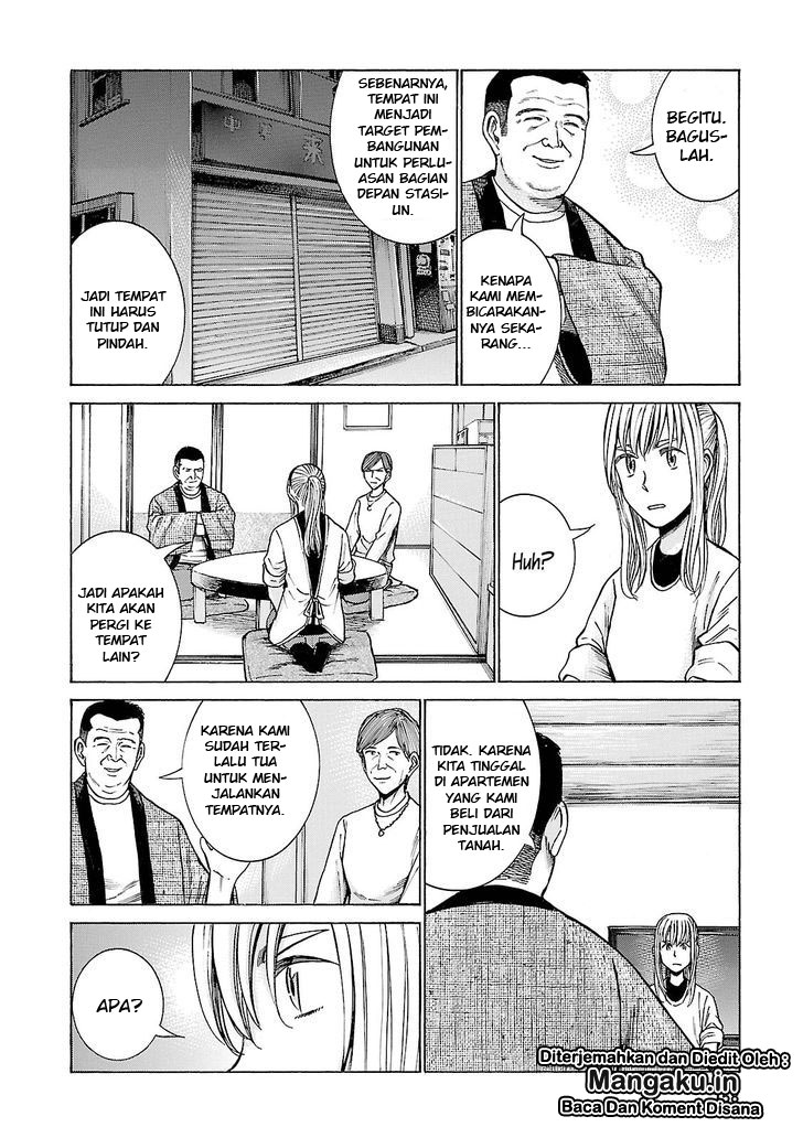 Hinamatsuri Chapter 53