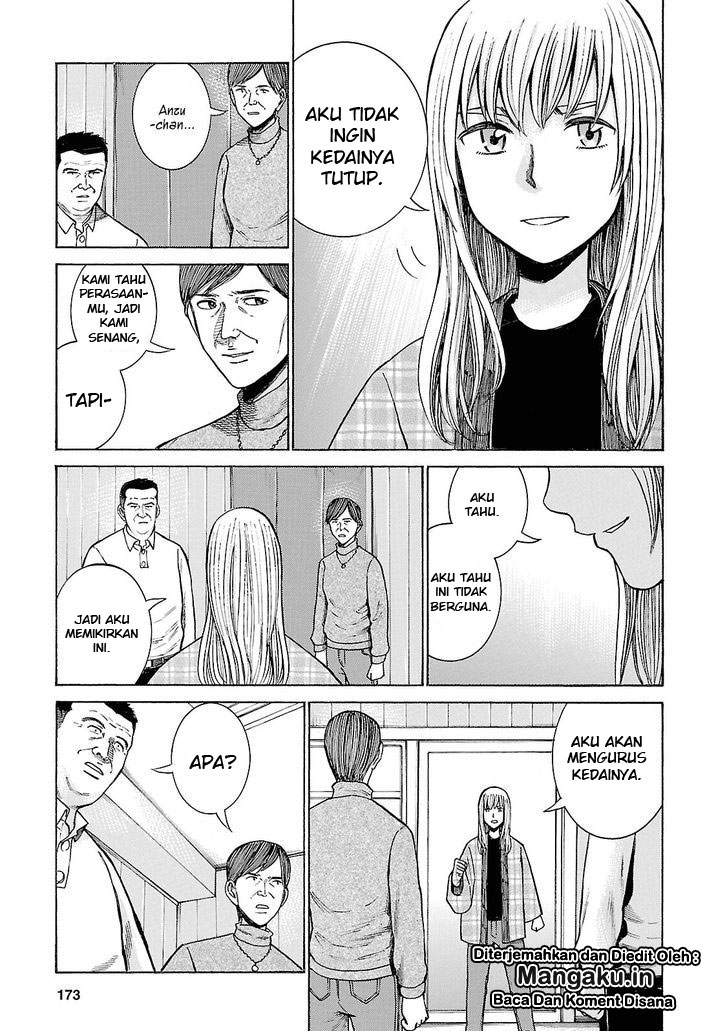 Hinamatsuri Chapter 53