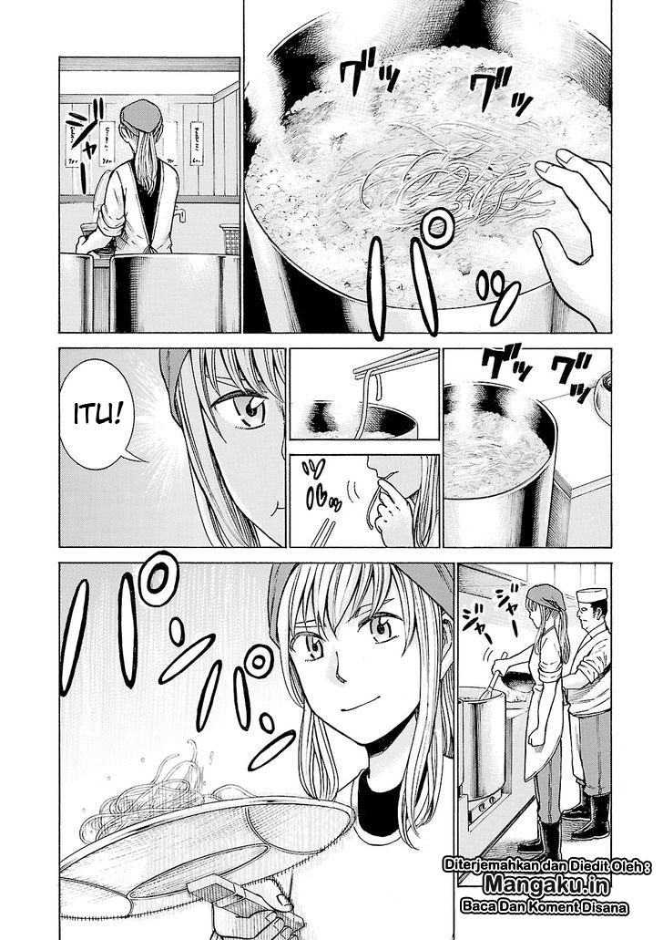 Hinamatsuri Chapter 53