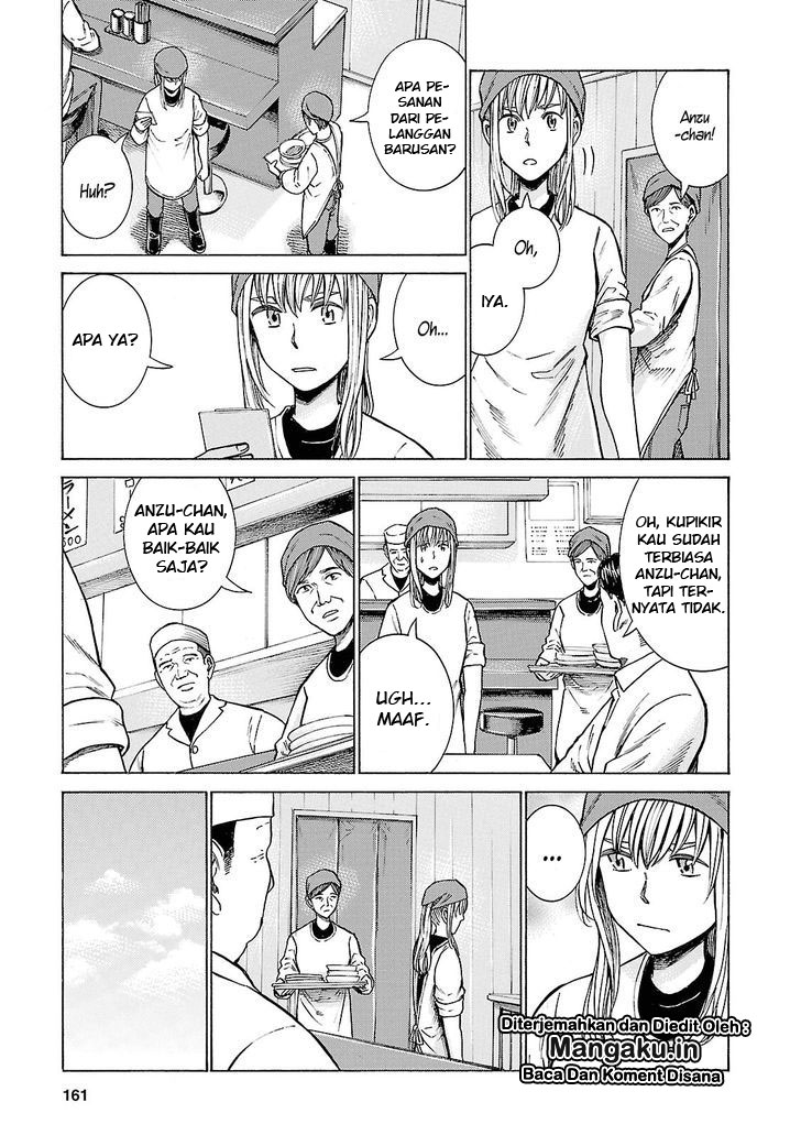 Hinamatsuri Chapter 53