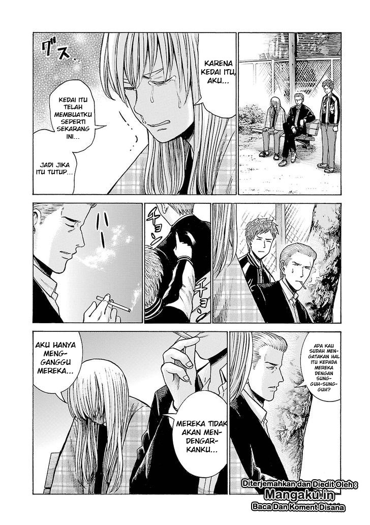 Hinamatsuri Chapter 53