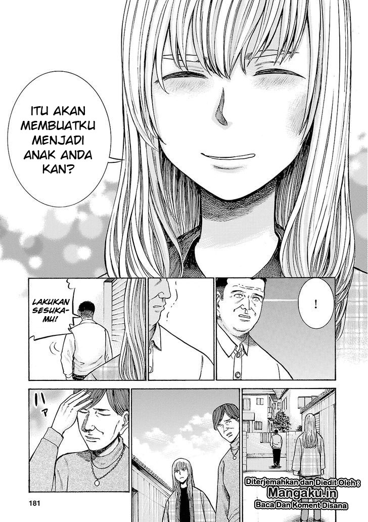 Hinamatsuri Chapter 53