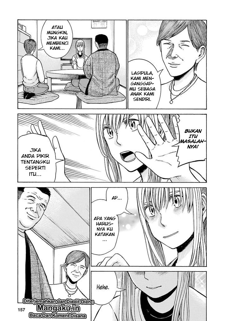 Hinamatsuri Chapter 53