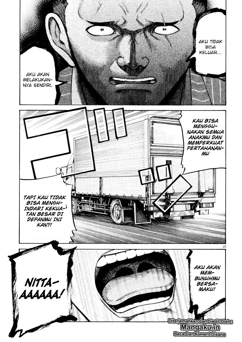 Hinamatsuri Chapter 55