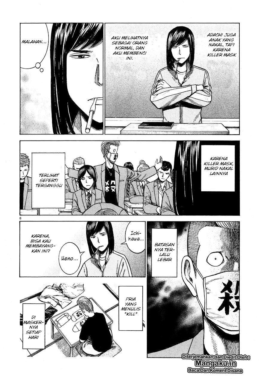 Hinamatsuri Chapter 56