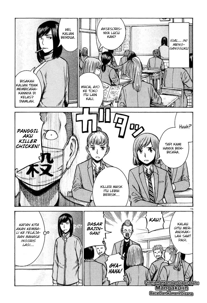 Hinamatsuri Chapter 56