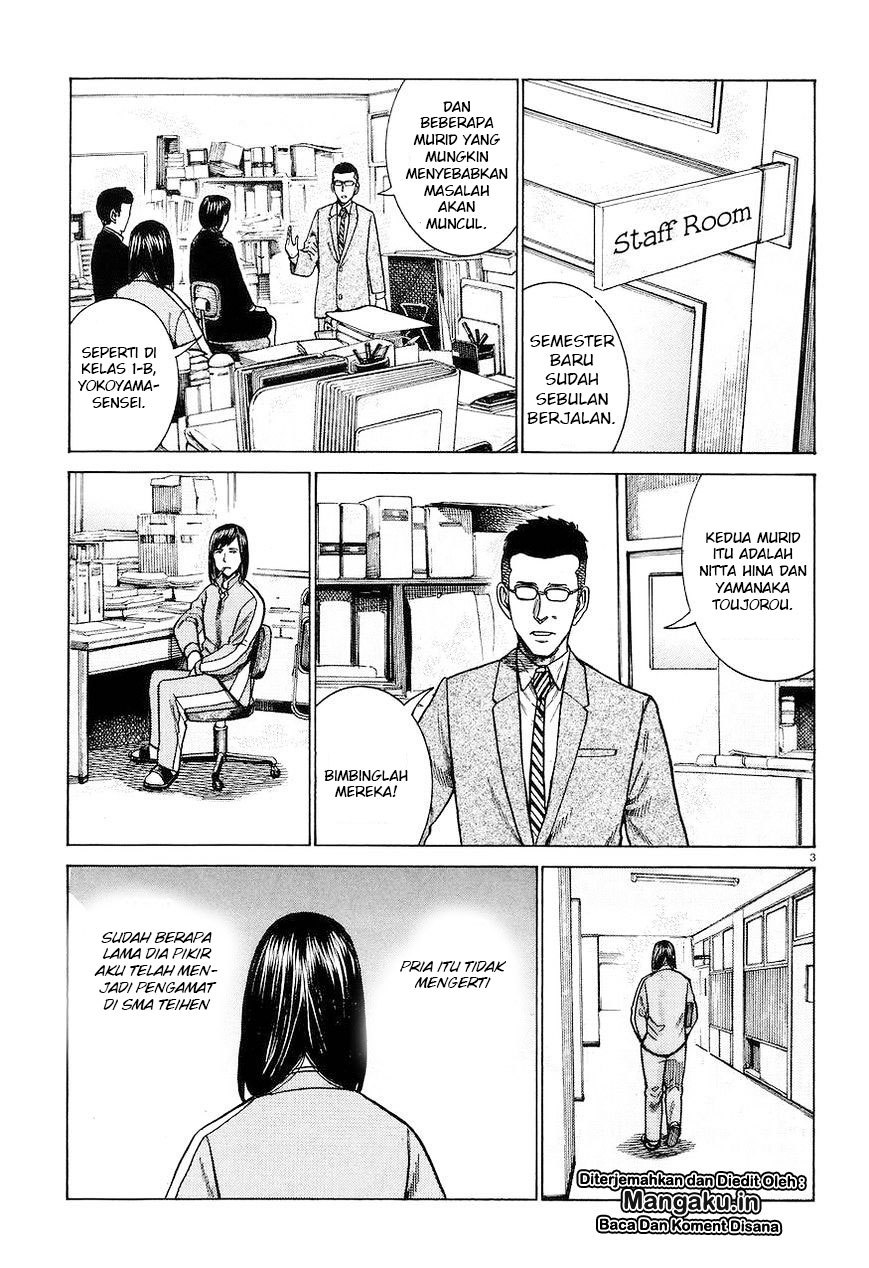 Hinamatsuri Chapter 56