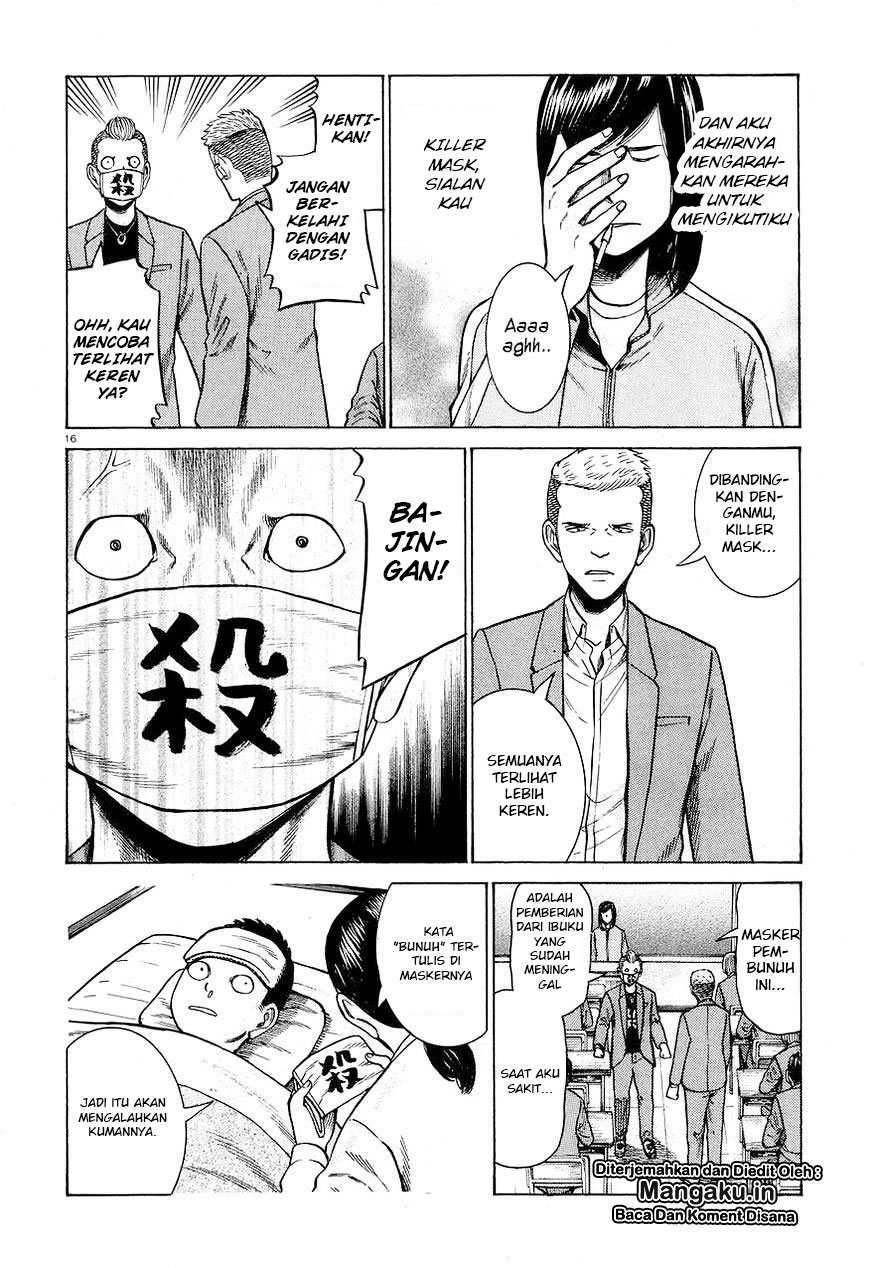 Hinamatsuri Chapter 56