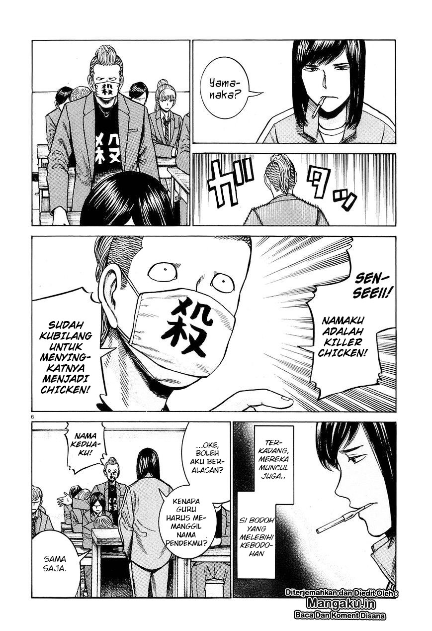 Hinamatsuri Chapter 56