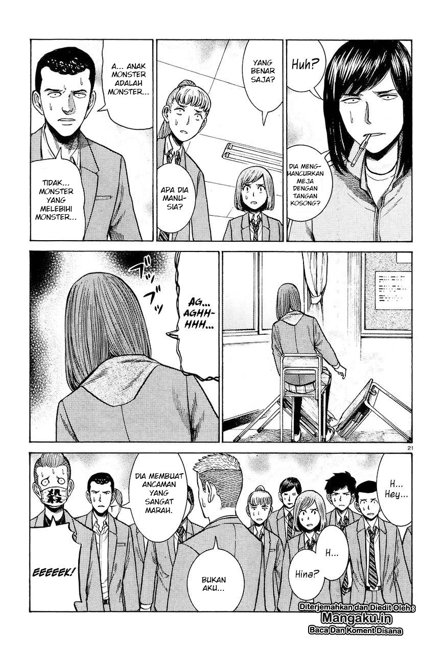 Hinamatsuri Chapter 56