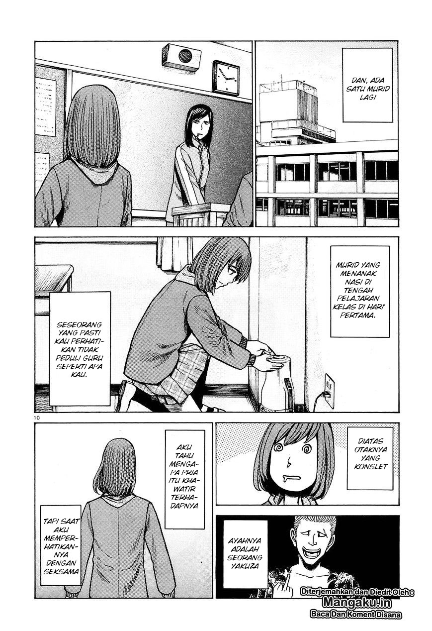 Hinamatsuri Chapter 56