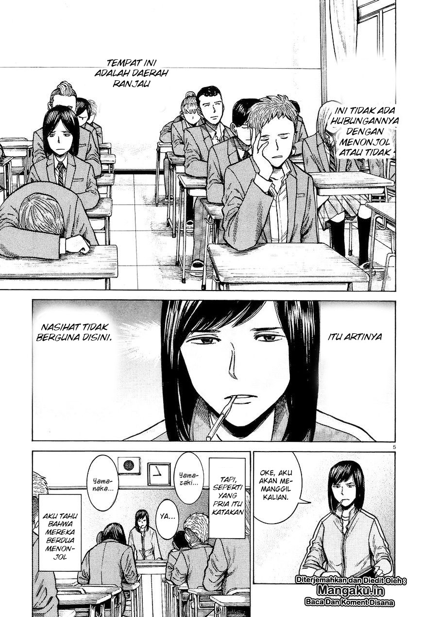 Hinamatsuri Chapter 56