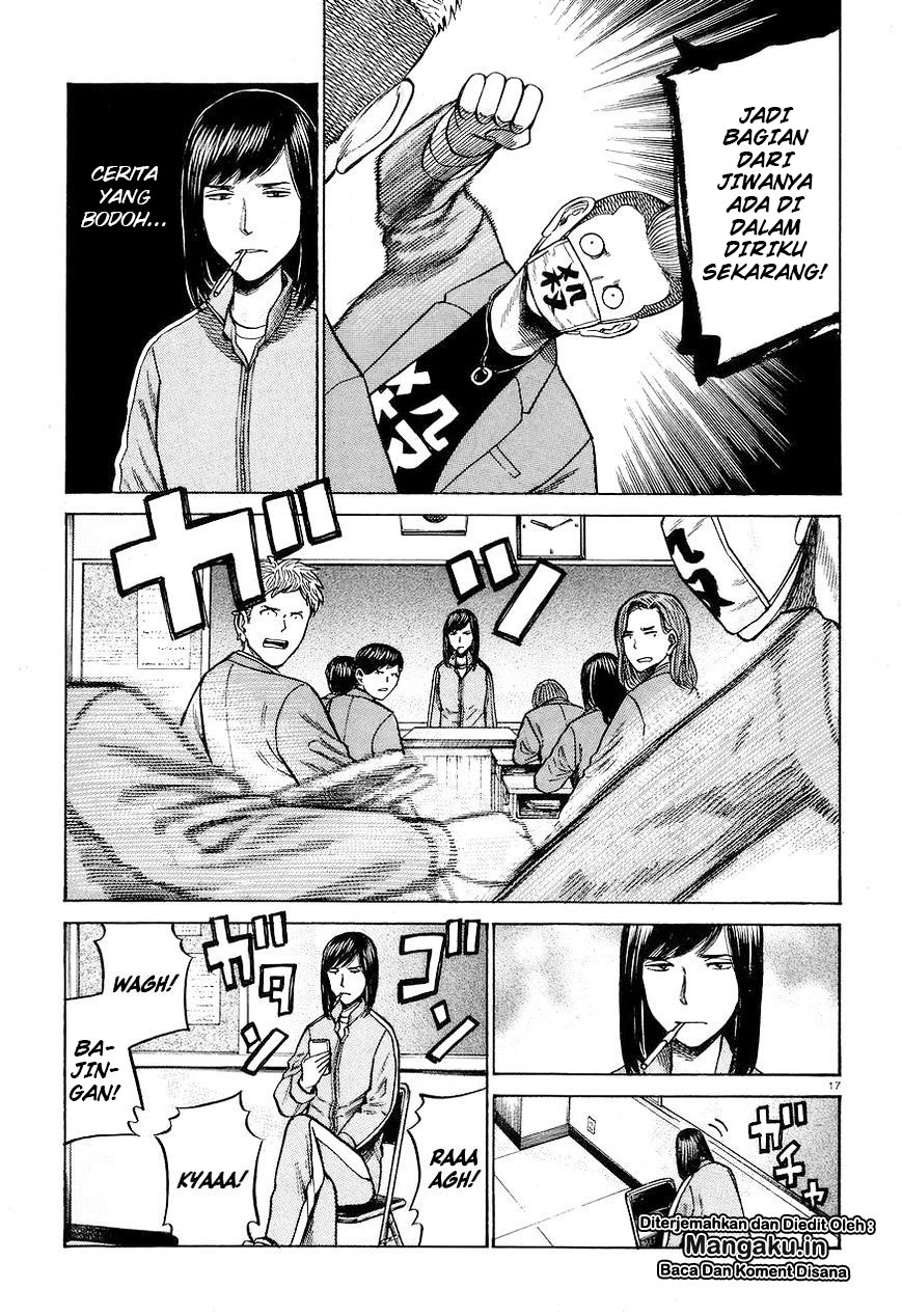 Hinamatsuri Chapter 56