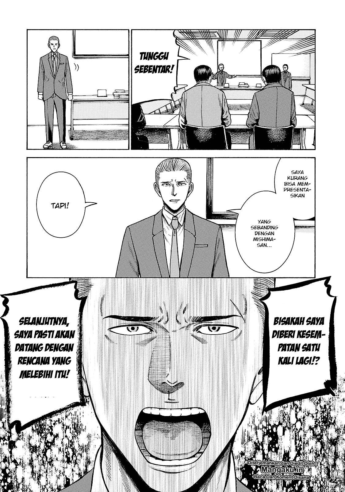 Hinamatsuri Chapter 57