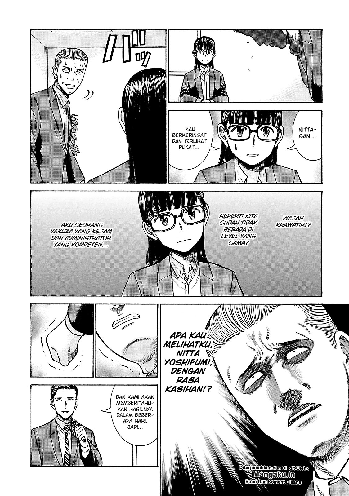 Hinamatsuri Chapter 57