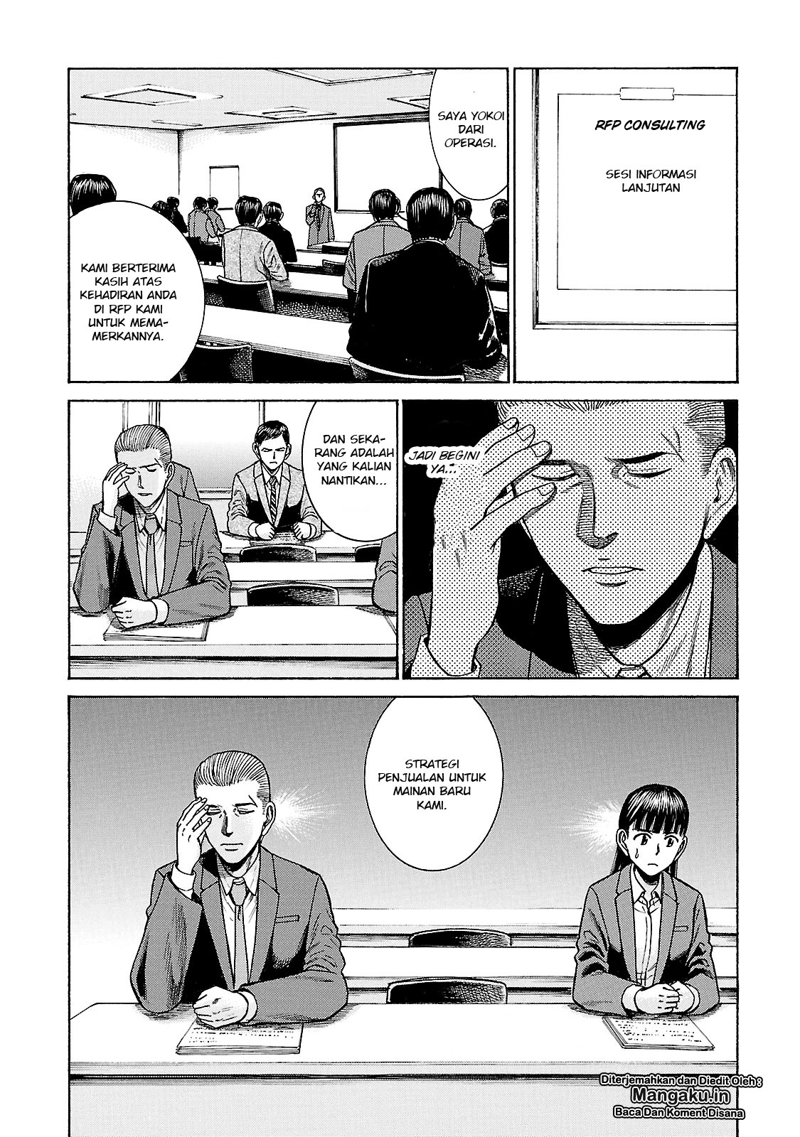 Hinamatsuri Chapter 57